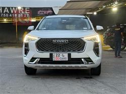 هافال جوليون